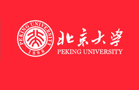 北京大學——高端學府