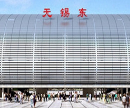 無(wú)錫高鐵站廣告-無(wú)錫東高鐵站廣告投放價(jià)格-無(wú)錫高鐵廣告公司