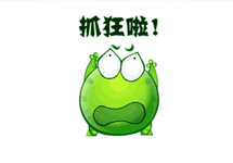 能逼死處女座的地鐵廣告長(zhǎng)什么樣？