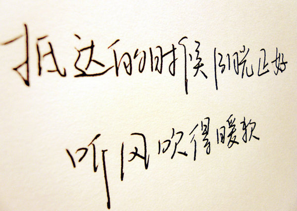 航空廣告，你見(jiàn)或不見(jiàn)......
