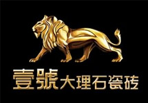 看！壹號(hào)大理石瓷磚轟炸式高鐵廣告