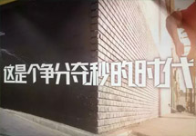 為什么知名企業(yè)紛紛投放地鐵廣告？