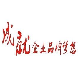機(jī)場廣告的“得天獨(dú)厚”，造就品牌營銷！