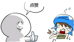 深度美文，用廣告為愛情畫像！