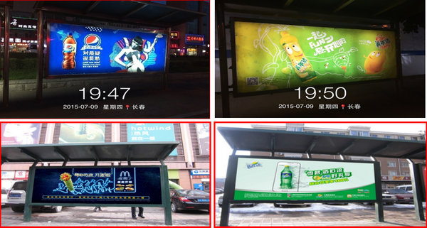 長(zhǎng)春公交廣告上畫圖