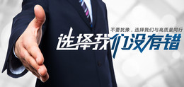 全媒通廣告公司的價(jià)格優(yōu)勢在哪？