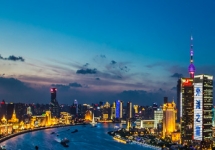 上?；ㄆ齑髲BLED廣告-上海花旗大廈廣告-上海地標廣告價格