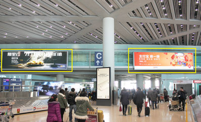 北京機(jī)場(chǎng)T3到達(dá)行李區(qū)到達(dá)行李區(qū)門(mén)廊燈箱廣告