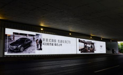 廣州白云機(jī)場戶外燈箱GZJC13、 GZJC14、 GZJC15、 GZJC16