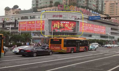 衡陽(yáng)戶外LED廣告-衡陽(yáng)戶外廣告-衡陽(yáng)戶外廣告公司