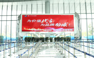 主樓1F正門(mén)西側(cè)LED屏廣告