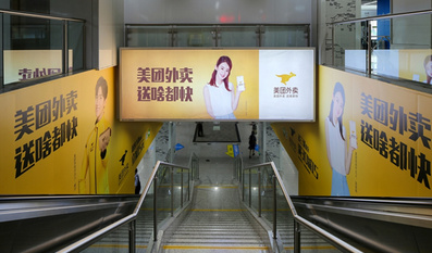 蘇州地鐵1、2號線品牌出入口廣告