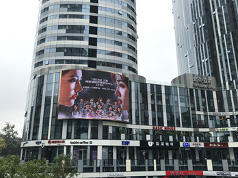 BEJ48、SNH48--巡演活動(dòng)廣告