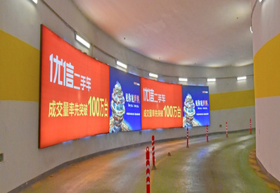 車庫(kù)燈箱廣告