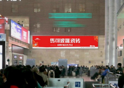 進站安檢口墻面燈箱廣告