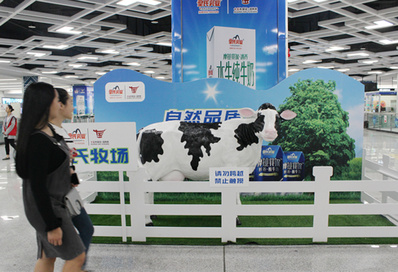 貴陽地鐵站廳展臺(tái)&展位廣告