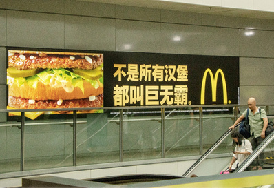 深圳北高鐵站一、二層區(qū)燈箱廣告