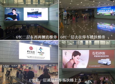 北京機(jī)場(chǎng)地下停車(chē)場(chǎng)扶梯的正面LED屏廣告
