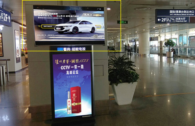 國(guó)內(nèi)、國(guó)際出發(fā)及到達(dá)機(jī)場(chǎng)電視廣告