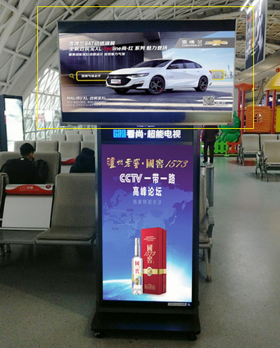 國內、國際出發(fā)候機區(qū)域電視廣告