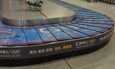 杭州機(jī)場到達(dá)區(qū)貼膜廣告