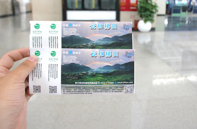杭州機(jī)場登機(jī)牌廣告