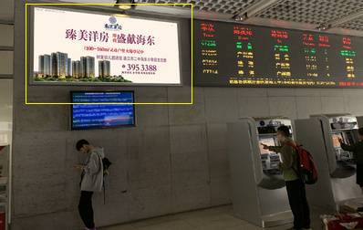 順德站A、B進出站大廳墻身燈箱廣告