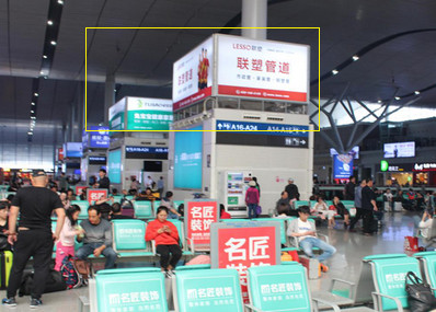 長沙南站出發(fā)層風塔燈箱廣告