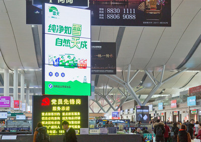 長沙南站出發(fā)到達魔方柱屏廣告