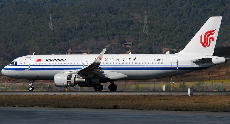 國(guó)航航空