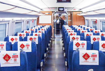 高鐵品牌列車(chē)廣告-高鐵品牌列車(chē)廣告價(jià)格-高鐵列車(chē)品牌廣告投放