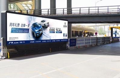 北京機(jī)場(chǎng)T3國(guó)內(nèi)國(guó)際出租車(chē)旅客區(qū)LED屏廣告
