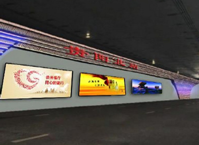 貴陽北站停車場入口左右側(cè)大型燈箱廣告