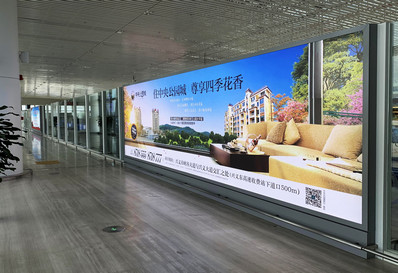 興義機場T2航站樓到達通廊燈箱廣告