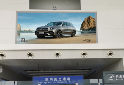 淮安機場一樓出發(fā)、到達混合大廳高空燈箱廣告
