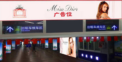 上海站南廣場(chǎng)出租車旅客進(jìn)出口橫梁看板廣告