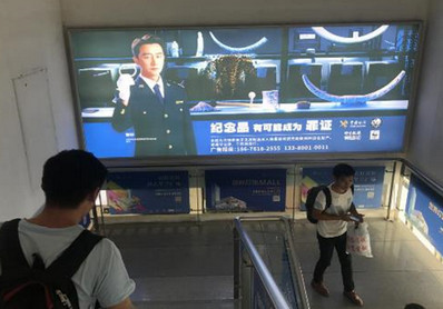 古鎮(zhèn)站A2、B2樓梯通道梯眉燈箱廣告