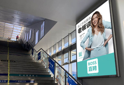 南朗站A1、B1電梯通道旁包柱燈箱廣告