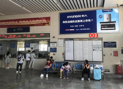 南頭站售票處旁近A、B、C、D進出站口燈箱廣告