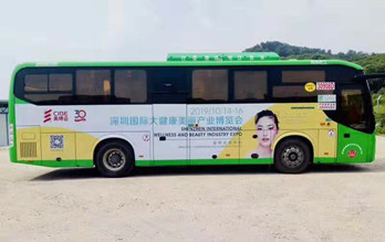 美博會(huì)--深圳公交車廣告案例