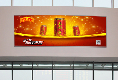 新余北站候車(chē)廳進(jìn)站口燈箱廣告
