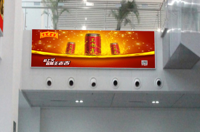 新余北站候車(chē)廳側(cè)墻燈箱廣告