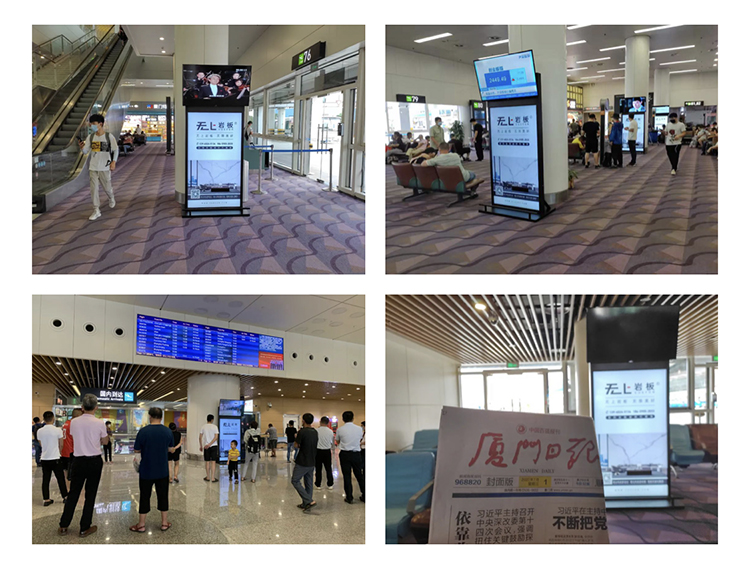 廈門T4機(jī)場(chǎng)31屏廣告