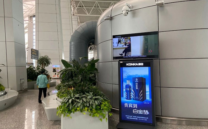 廣州白云機(jī)場(chǎng)廣告1