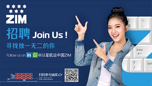 以星航運(yùn)中國--深圳西部公交廣告投放案例