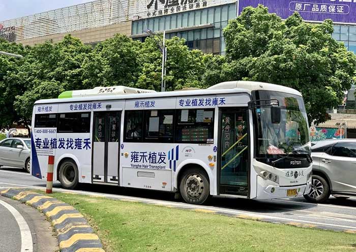 雍禾植發(fā)佛山公交車(chē)廣告1