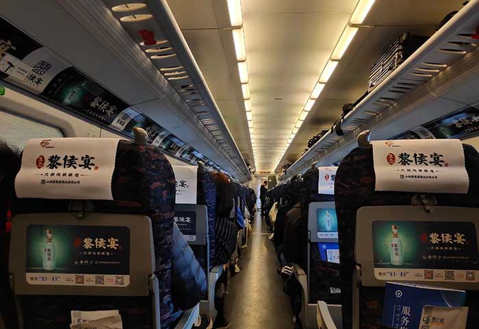 黎候宴高鐵列車(chē)小桌板廣告