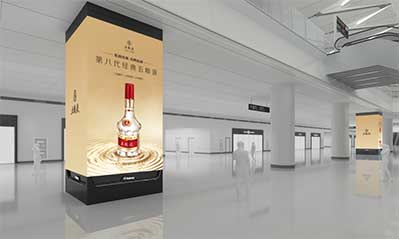 到達(dá)迎客廳與GTC相連入口處LED
