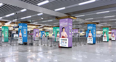 西安地鐵品牌列陣、品牌森林
