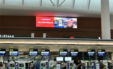 成都天府機(jī)場(chǎng)T2國(guó)內(nèi)出發(fā)區(qū)LED廣告